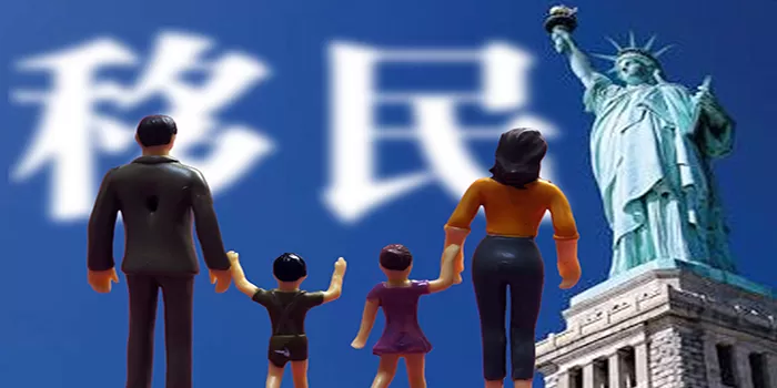 Investment immigration